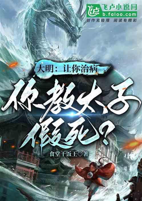 车站的一个站牌如下，每块小牌子的长是50cm，宽是15cm，这个站牌的面积是多少平方厘米？游戏画面